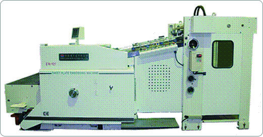 標題: EM-925 Machine - 描述: Full side view of EM-925 embossing machine
